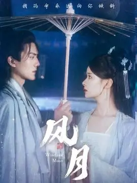 归潮热播电视剧全集免费观看