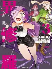 城市漫游记城市探索综艺全集